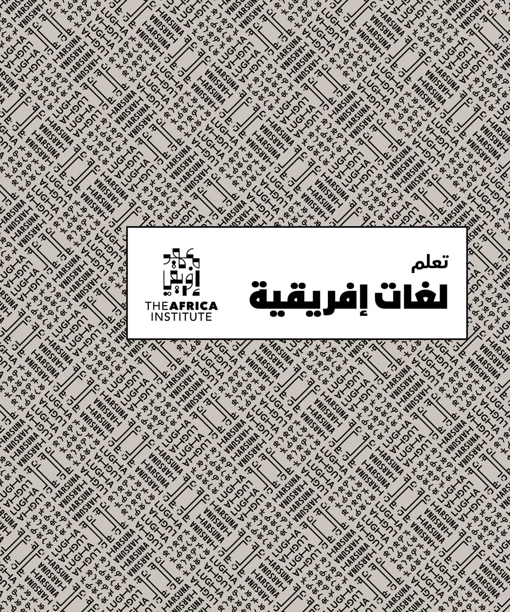 الصفحة الرئيسية