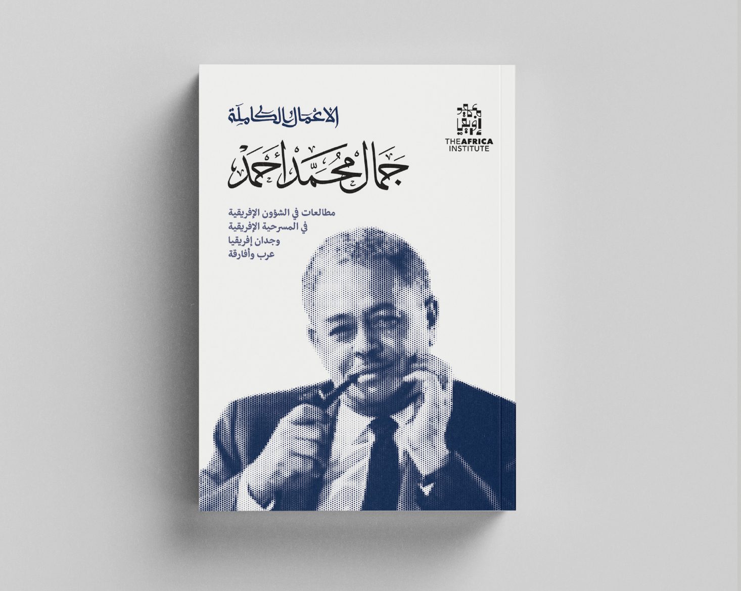 الصفحة الرئيسية