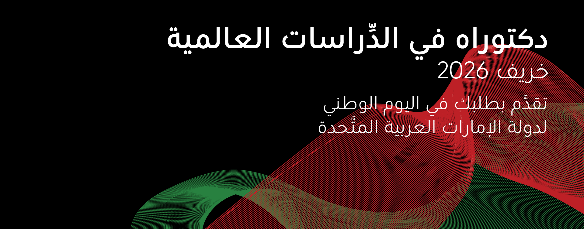 الصفحة الرئيسية