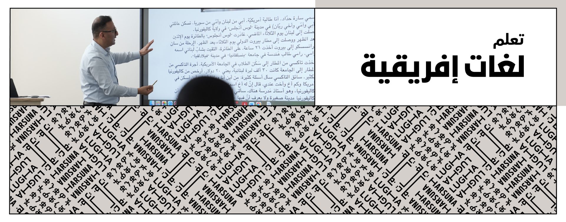 الصفحة الرئيسية