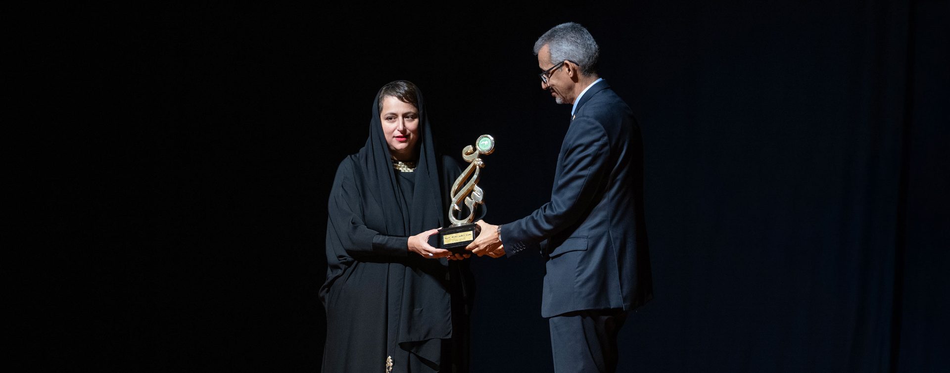 الصفحة الرئيسية