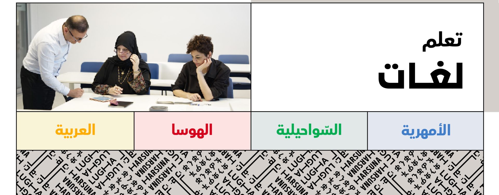 الصفحة الرئيسية